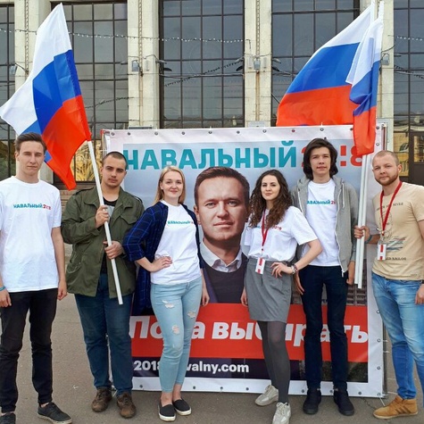 Красота и смелость в кубе