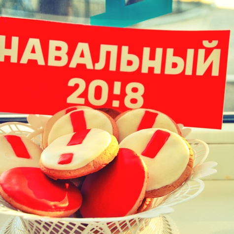 Авторские агитпеченьки от волонтера
