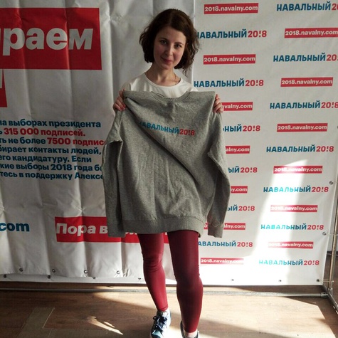 Самые активные волонтеры получают свитшоты