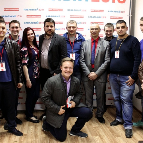 Открытие штаба 14 мая
