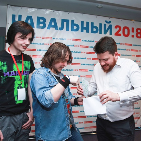 Открытие нашего штаба