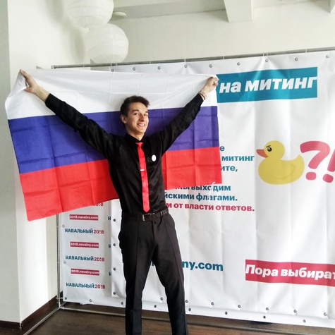12 июня волонтеры получили прекрасные флаги России