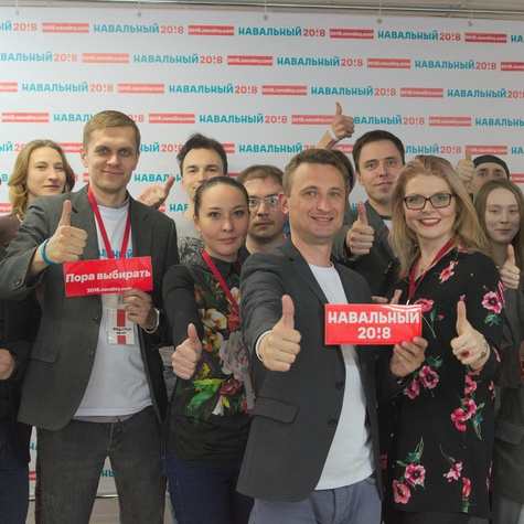 В челябинском штабе Навального