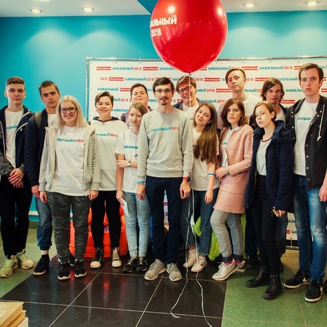 Большой агитационный субботник