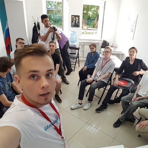 Тренинг с региональным менеджером