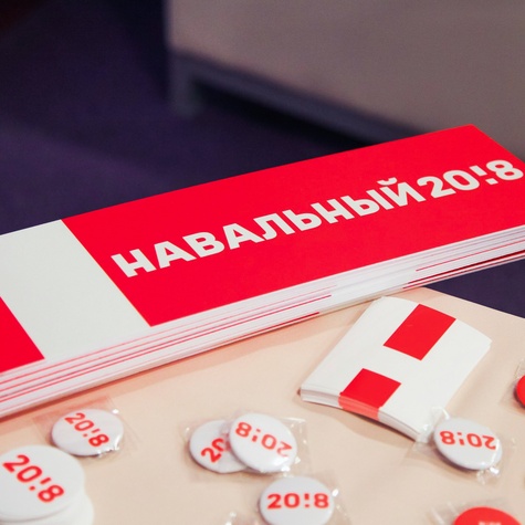 Наклейки для всех