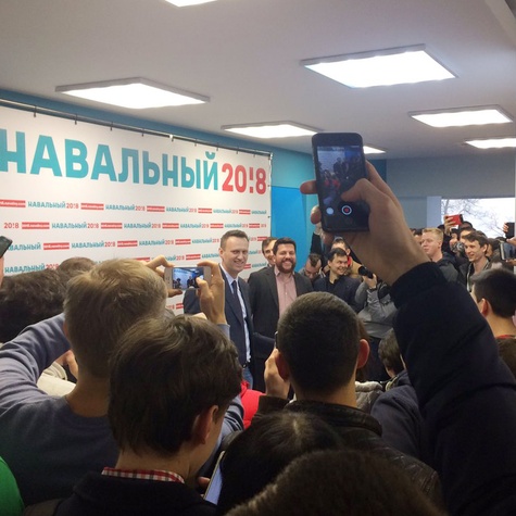 Открытие штаба в Волгограде