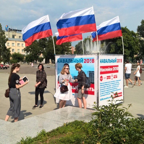 Первый куб на Московсокой