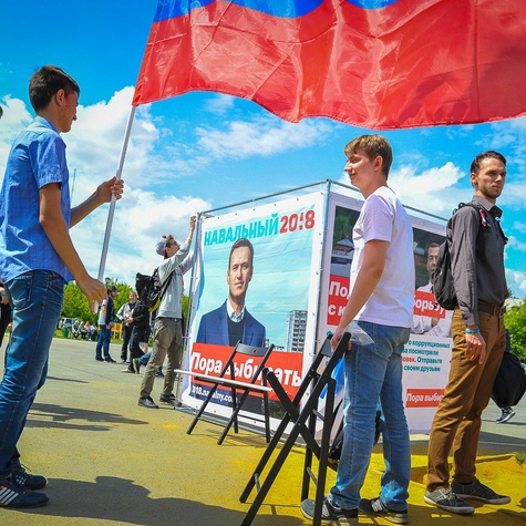 Куб на митинге 12 июня