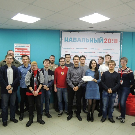 Празднуем первый месяц работы штаба