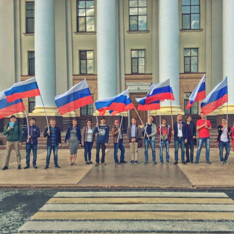 День России