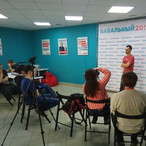 Лекция волонтёра штаба