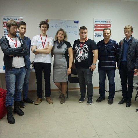 Подготовка Наблюдателей