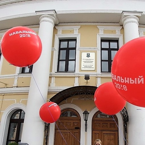 Шары — прекрасная альтернатива кубам