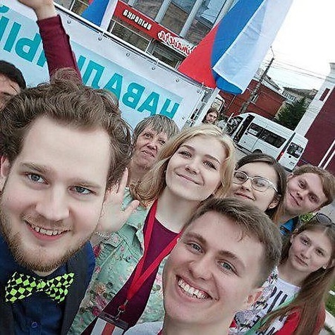 Наши волонтеры