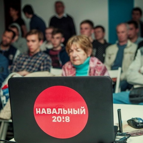 Показ фильма «Немцов»