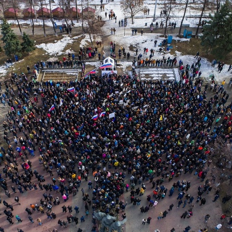 Митинг 26 марта на пл.Маркина.