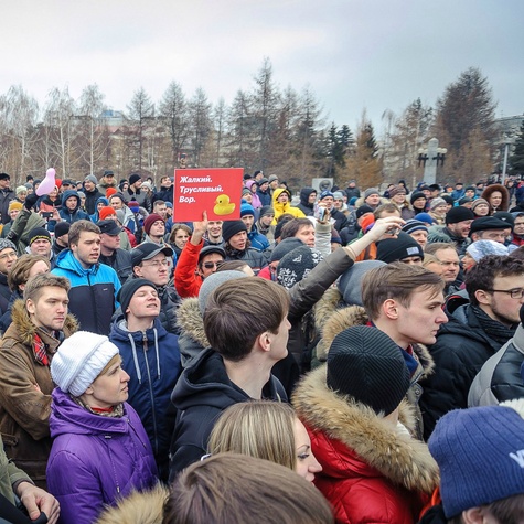 Митинг 26 марта