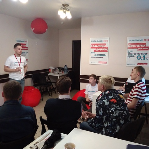 лекция по агитации Олега Степанова