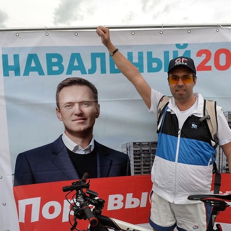 Вместе победим!