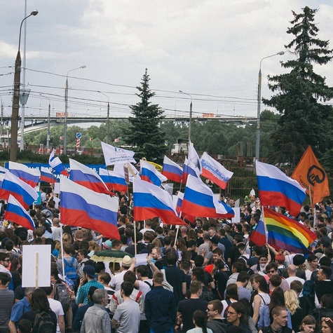 Митинг 12 июня на пл.Ленина.