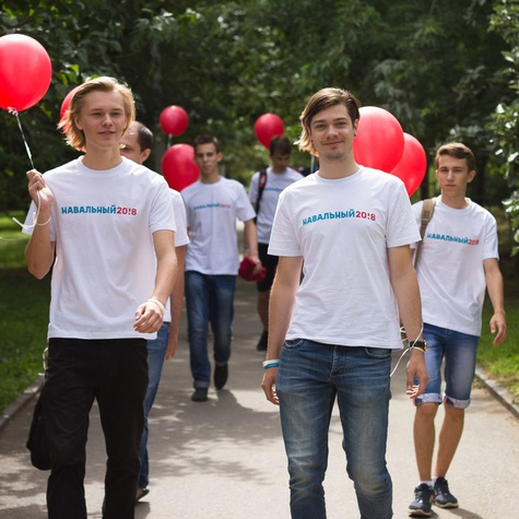 Большой агитационный субботник