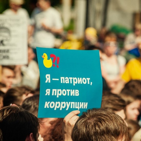 Требуем ответов 12 июня в Костроме