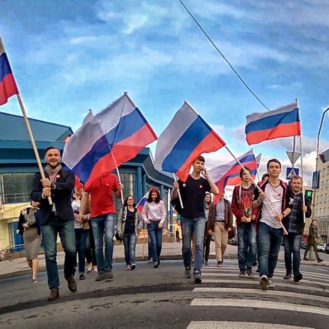 Прогулка с флагами
