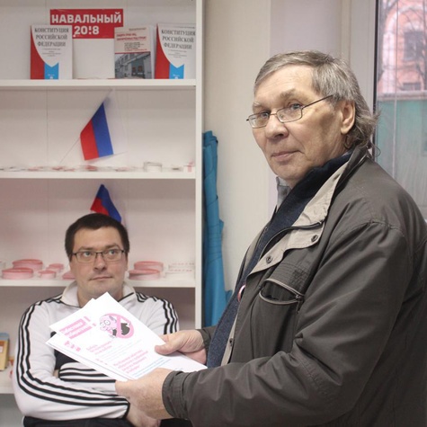 Объявляем Забастовку