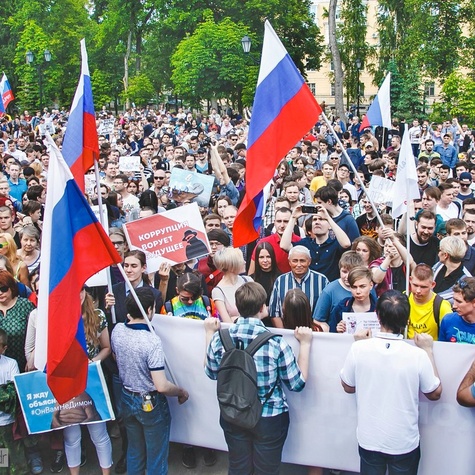 Митинг 12 июня