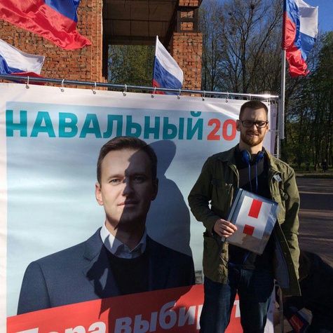 Записывайтесь в наши агитационные команды!
