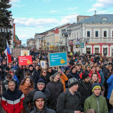 26 марта, шествие по ул.Б.Покровская.