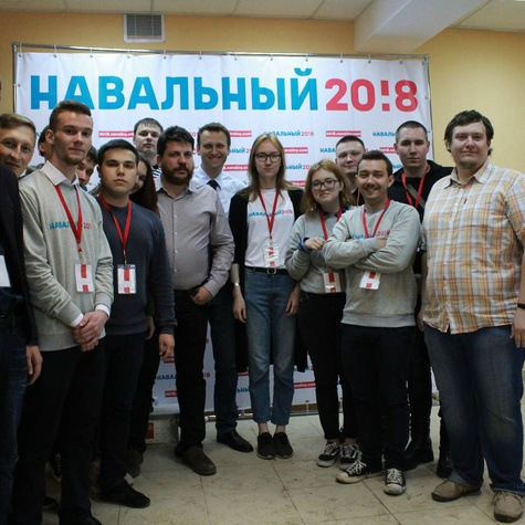 Официальное открытие штаба прошло успешно